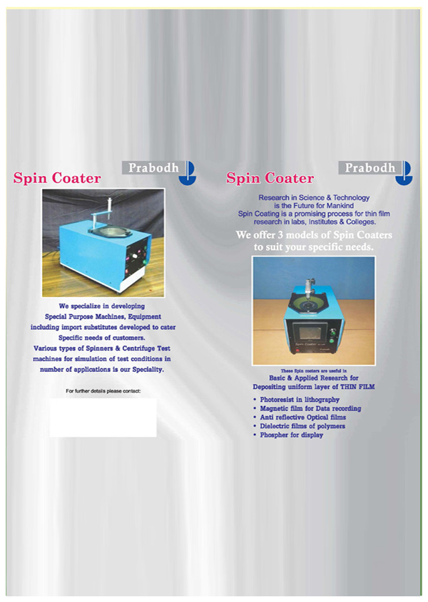 spin-coater-leaflet